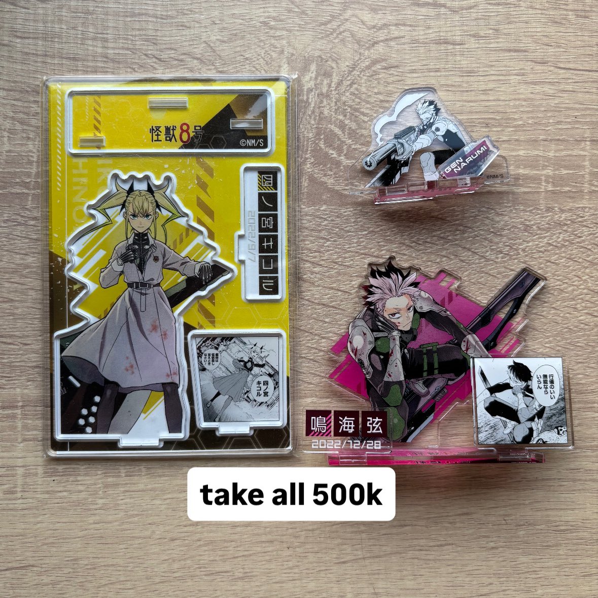 maugojo's tweet image. wts merch kaiju no. 8

diorama birthday 2022 narumi &amp;amp; kikoru
mini standee narumi

take all 500k

#warungkaiju #warungkn8 #warungkaijuno8 #warunganime