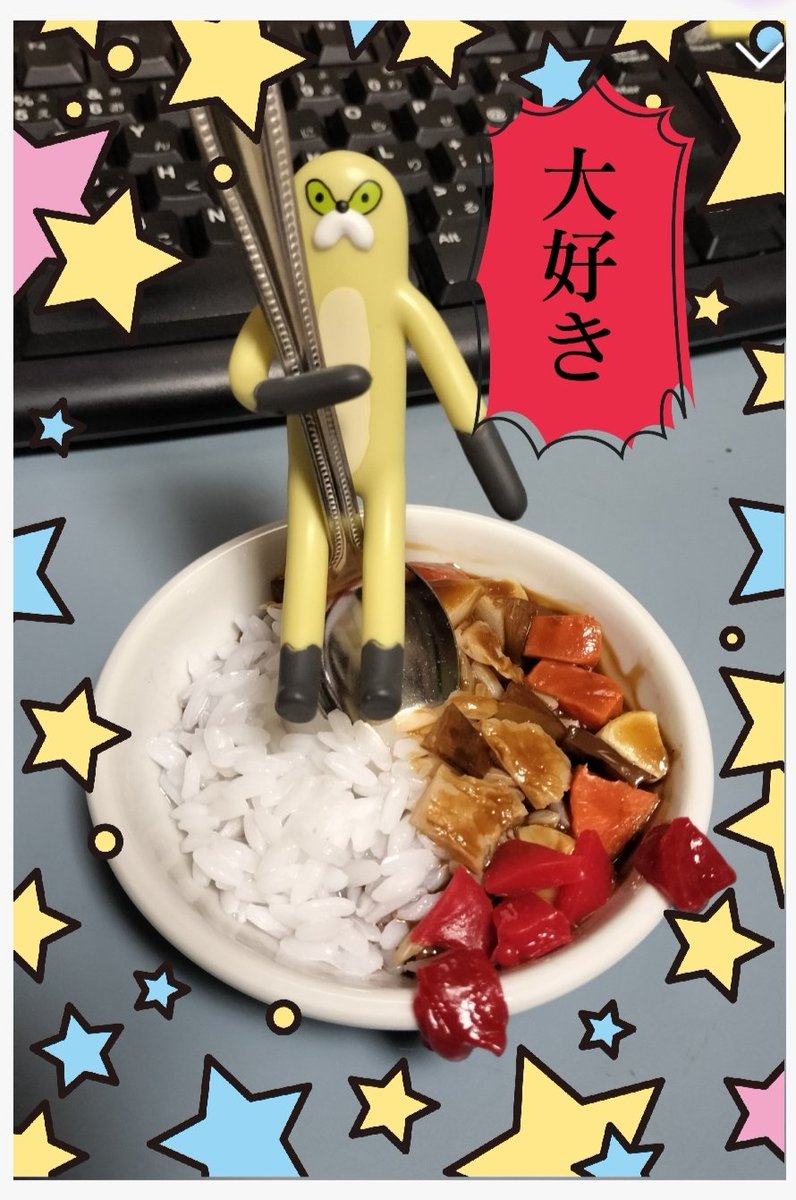 ハナモ (@HANAMORO) / Posts / X