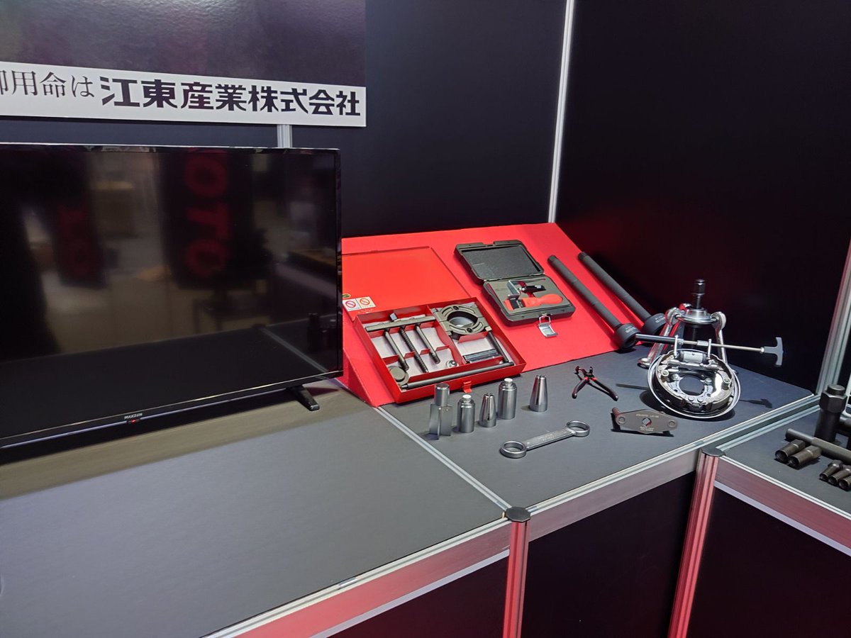 KOTO🚙江東産業株式会社 (@KOTO_sangyo) / Posts / X