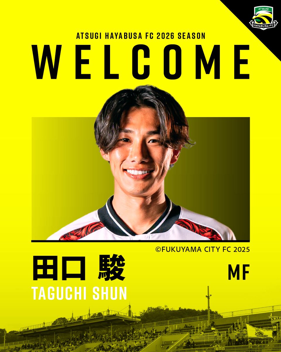 この度、#福山シティFC より田口 駿選手が加入することが決まりました。
皆様、応援の程宜しくお願い申し上げます。

詳細はコチラをご覧ください🦅
atsugi-hayabusafc.net/cat1/6291/

#厚木はやぶさFC #田口駿