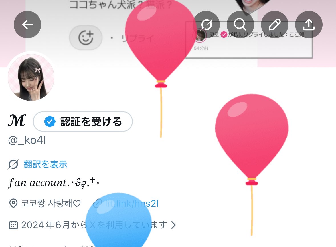 𝓜︎︎︎︎ tweet media