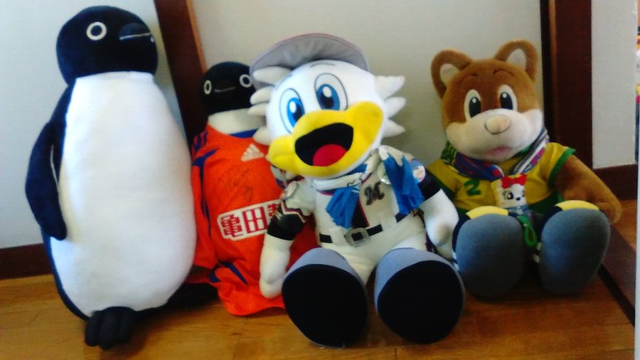 スポーツ振興籤の懸賞で田中亜土夢選手のオートグラフ入りユニフォーム