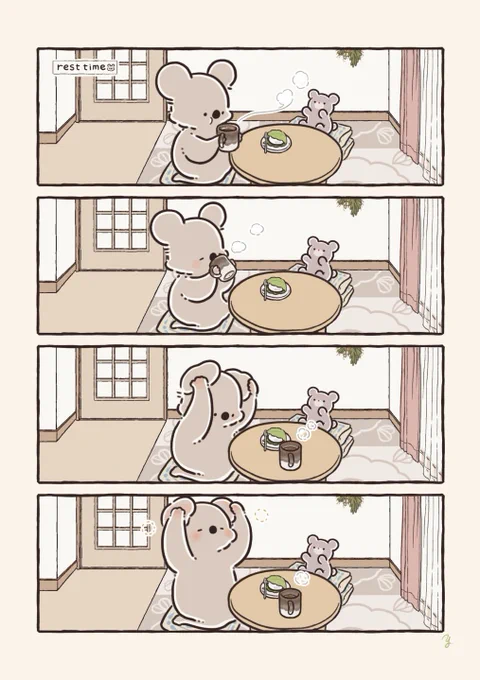 【再掲】お耳もあたためるコアラ 
