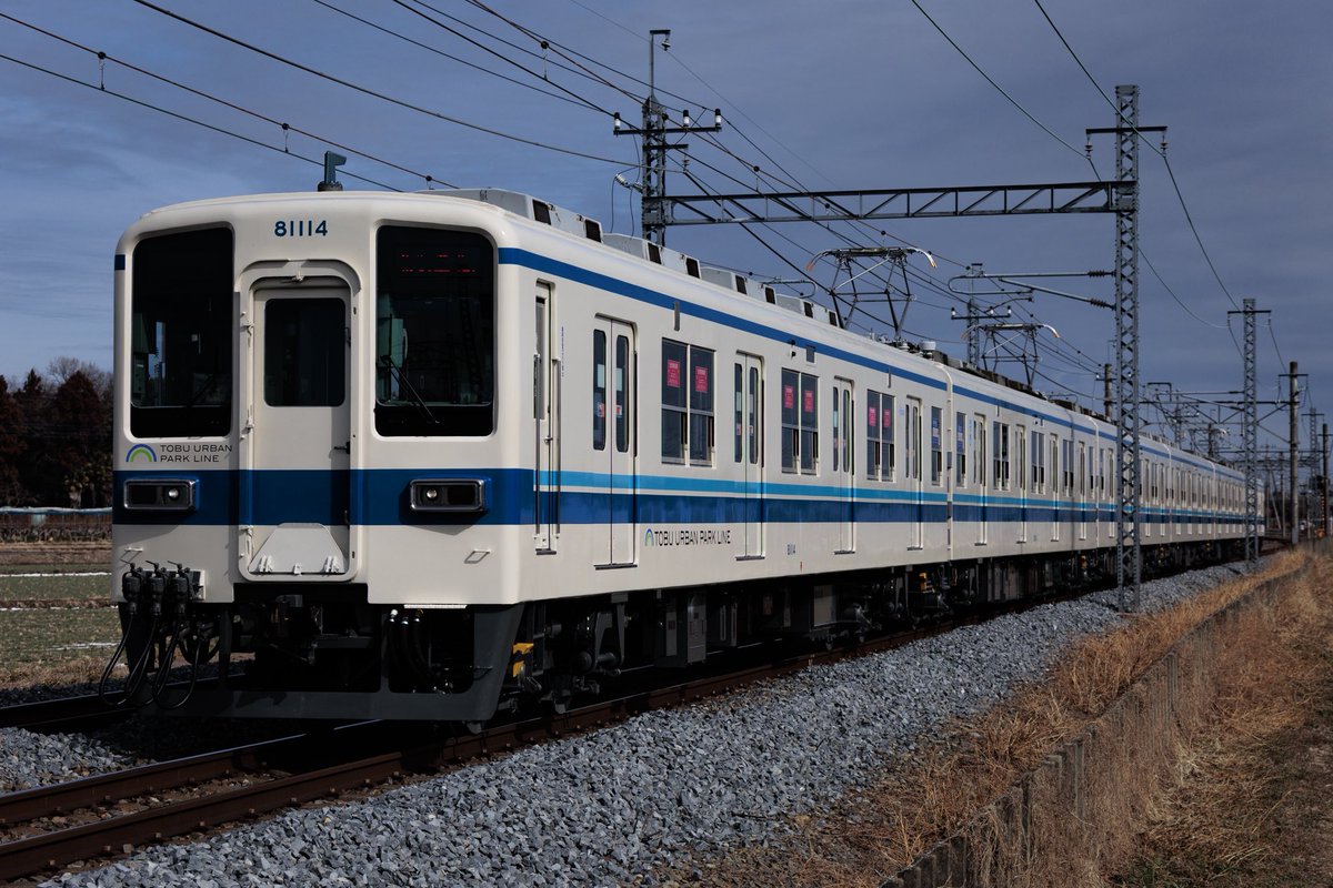 Isesaki_37's tweet photo. 2026/2/10 81114F 南栗橋出場試運転 https://t.co/t22jP1p2qj