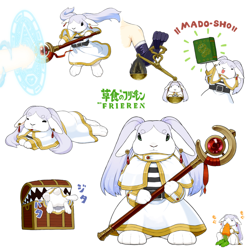 野菜が食べられるようになる魔法