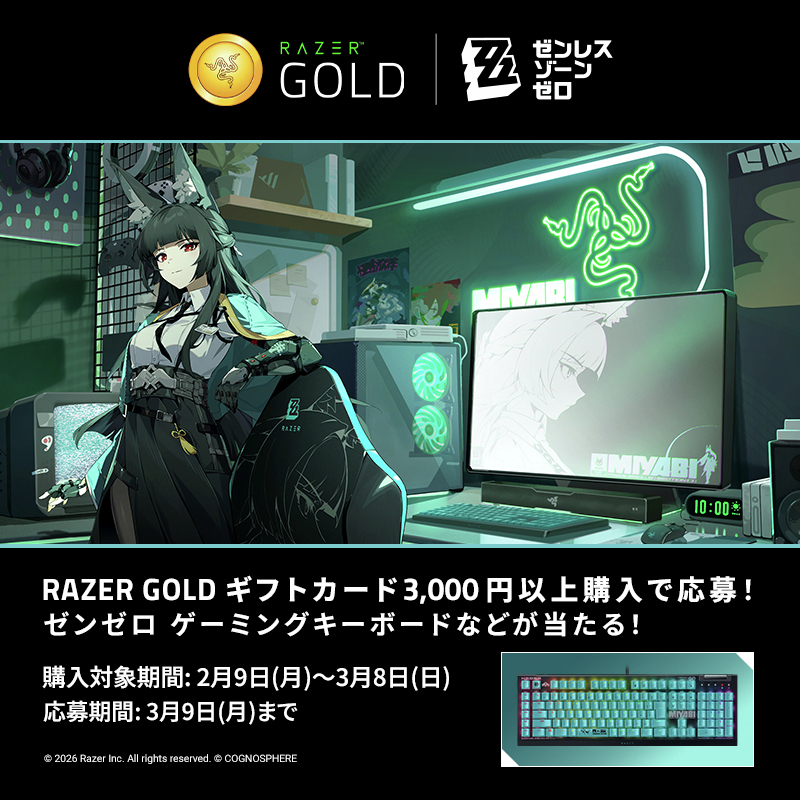 ローソン tweet media