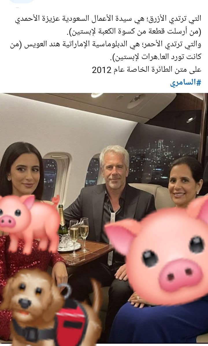 <a href="/ahafsidz/">أحمد حفصي || HAFSI AHMED</a>