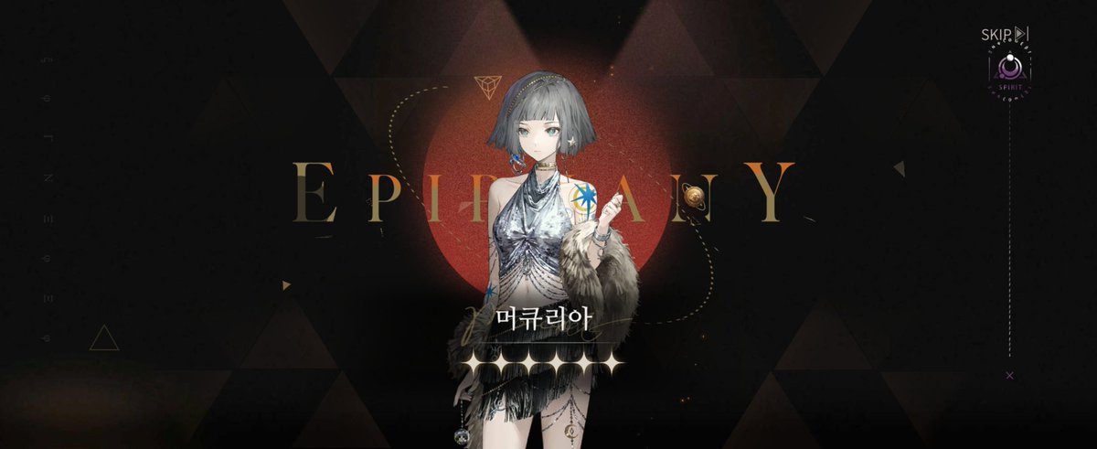 none0c's tweet image. 승천한다