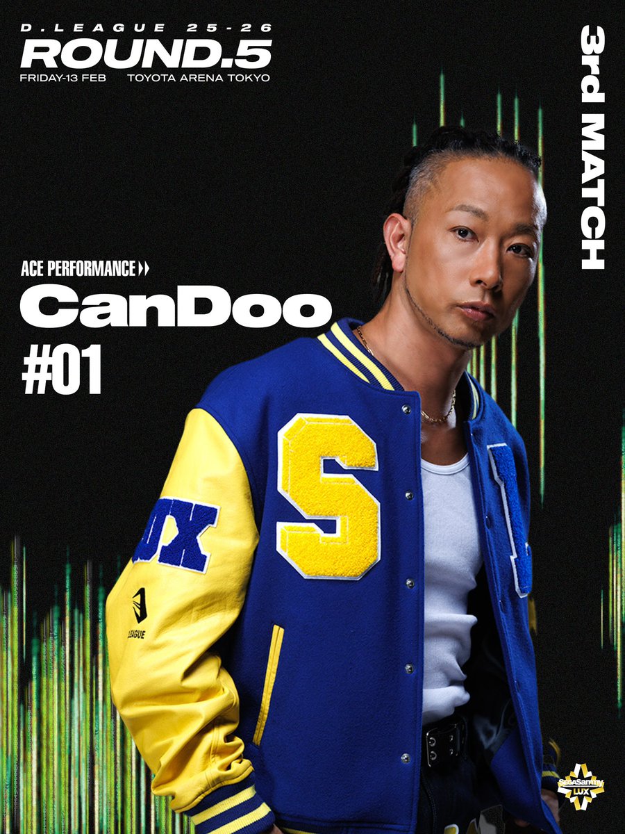 SEGA SAMMY LUX（セガサミールクス） (@SEGASAMMY_LUX) / Highlights / X