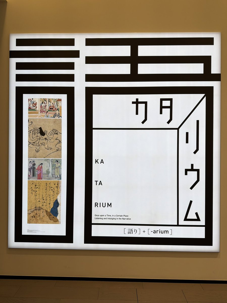 a.n. (@alfa3399) / Posts / X