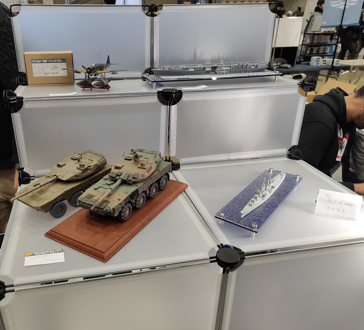 夢見の森エースポート/次回TFO22 (@yumemi_aceport) / Posts / X