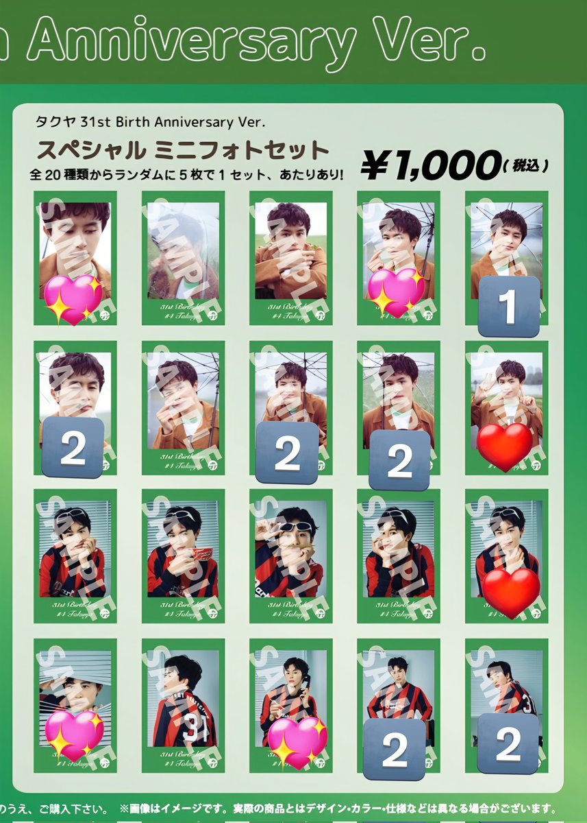 KaNa (@na_ka7003) / Posts / X