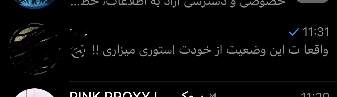 تی تی 🦋 tweet media