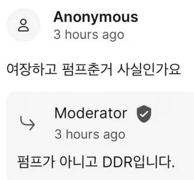 Azoth🌙 tweet media