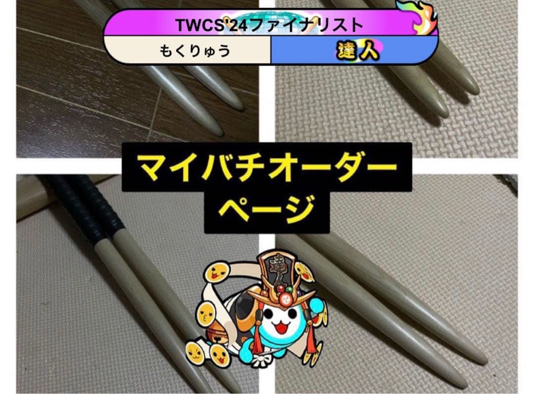 ﾓｸ (@moku_dade) / Posts / X