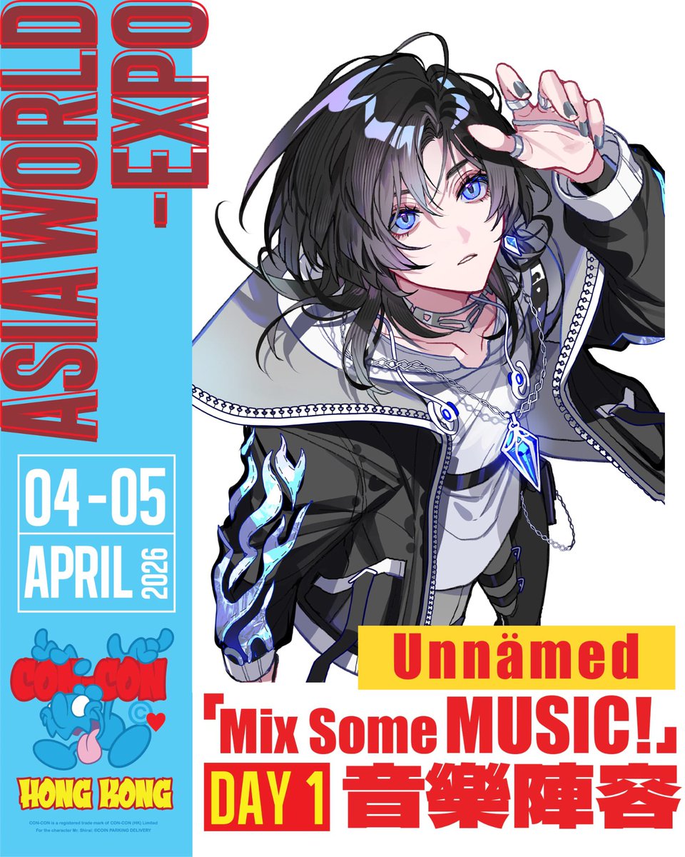 Unnämed Manager tweet media