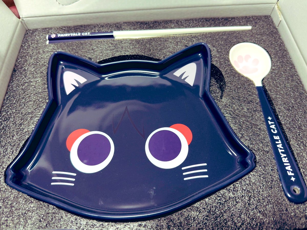 運動不足なので今日めっちゃ歩いた
でも瓶コーラ飲む🥤
タルタリヤのぬいと笠っちの陶器届いた!ダンボールもかわいい 