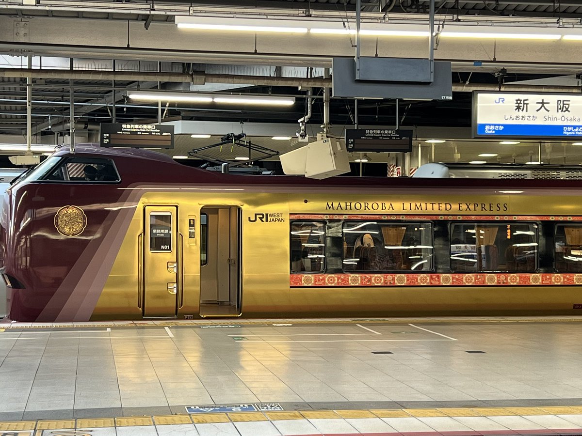 金運上がりそう💰