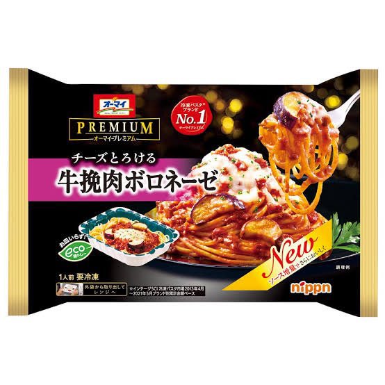 エピちゃん tweet media