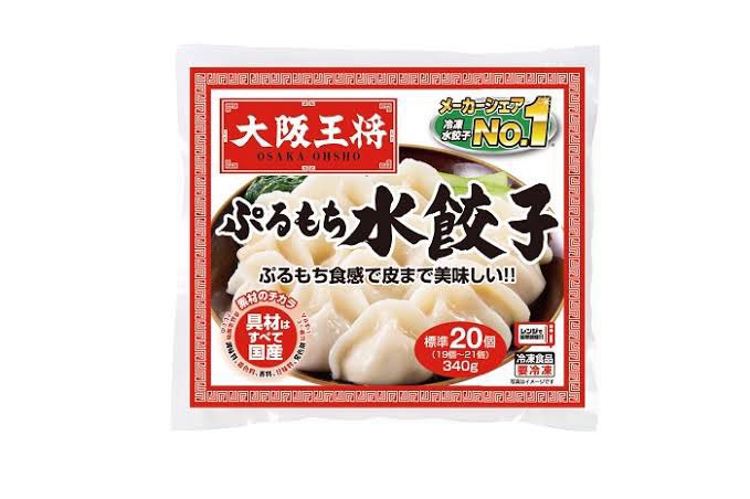 冷凍食品はガチでこの4選は死ぬほど美味い。