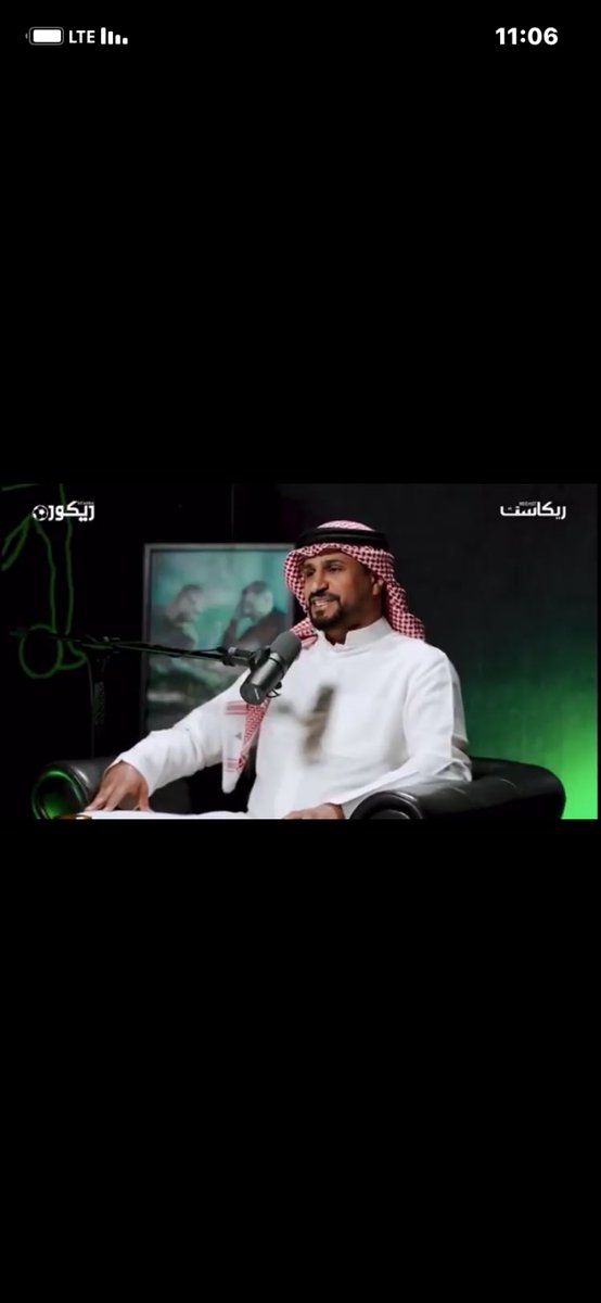 بو مشعل tweet media