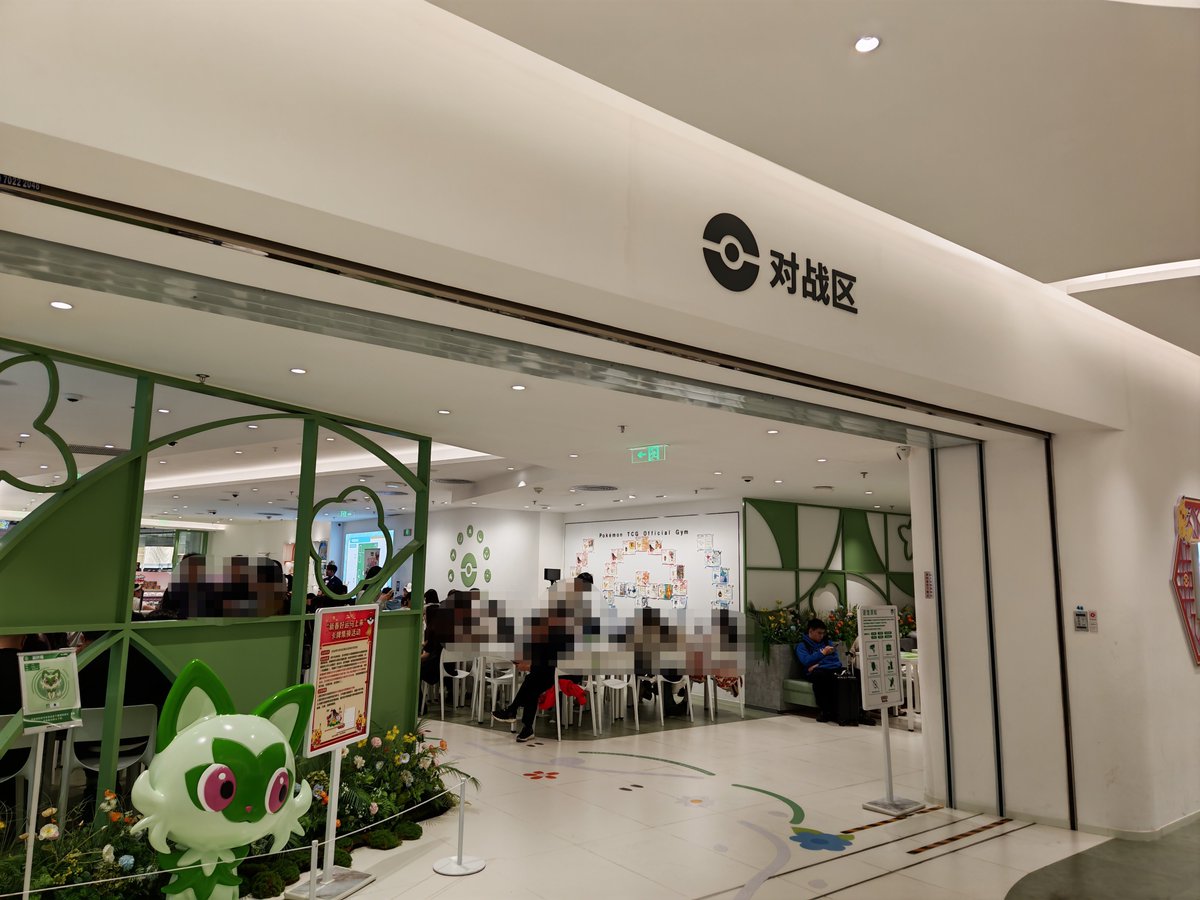 くろえいさん🥝 tweet media