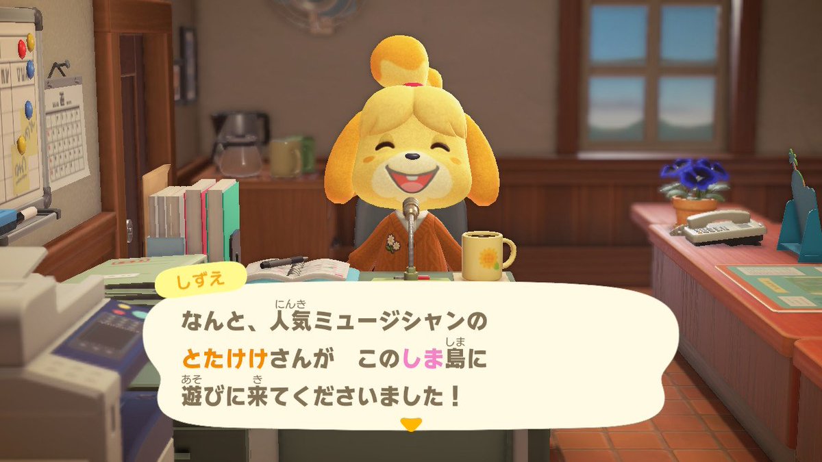 aiai (@aiai_) / Posts / X