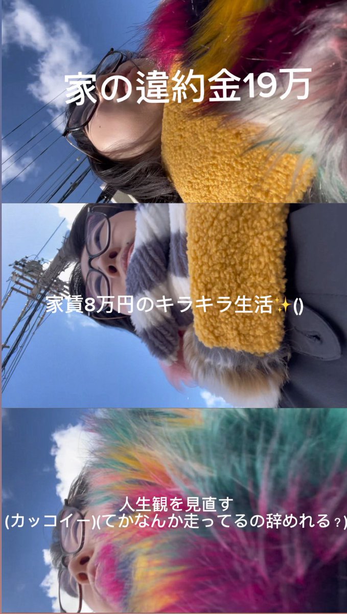 無明🧎 tweet media