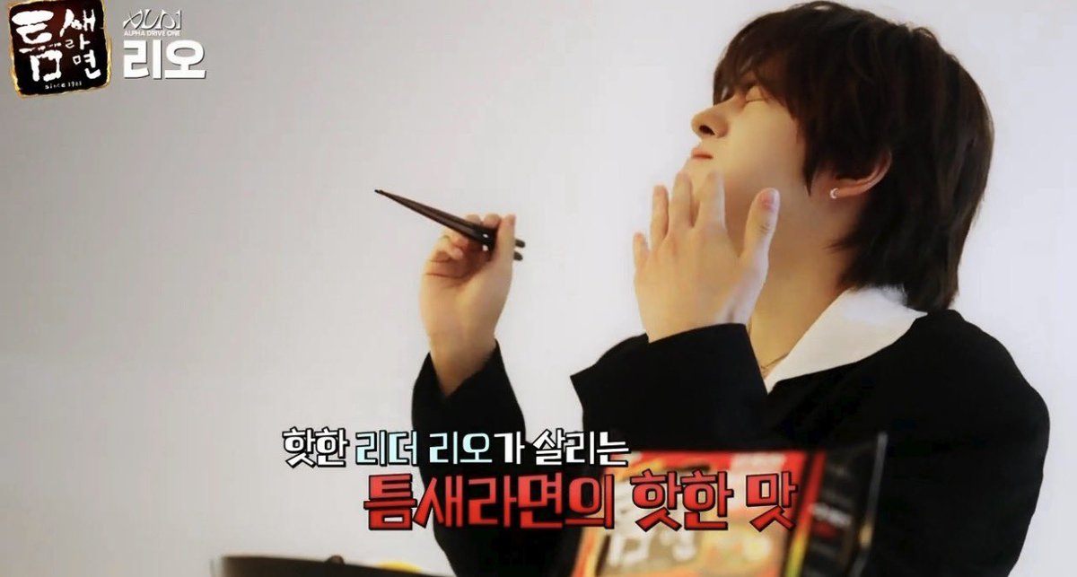 모델이 잘생겨서 라면 살게요