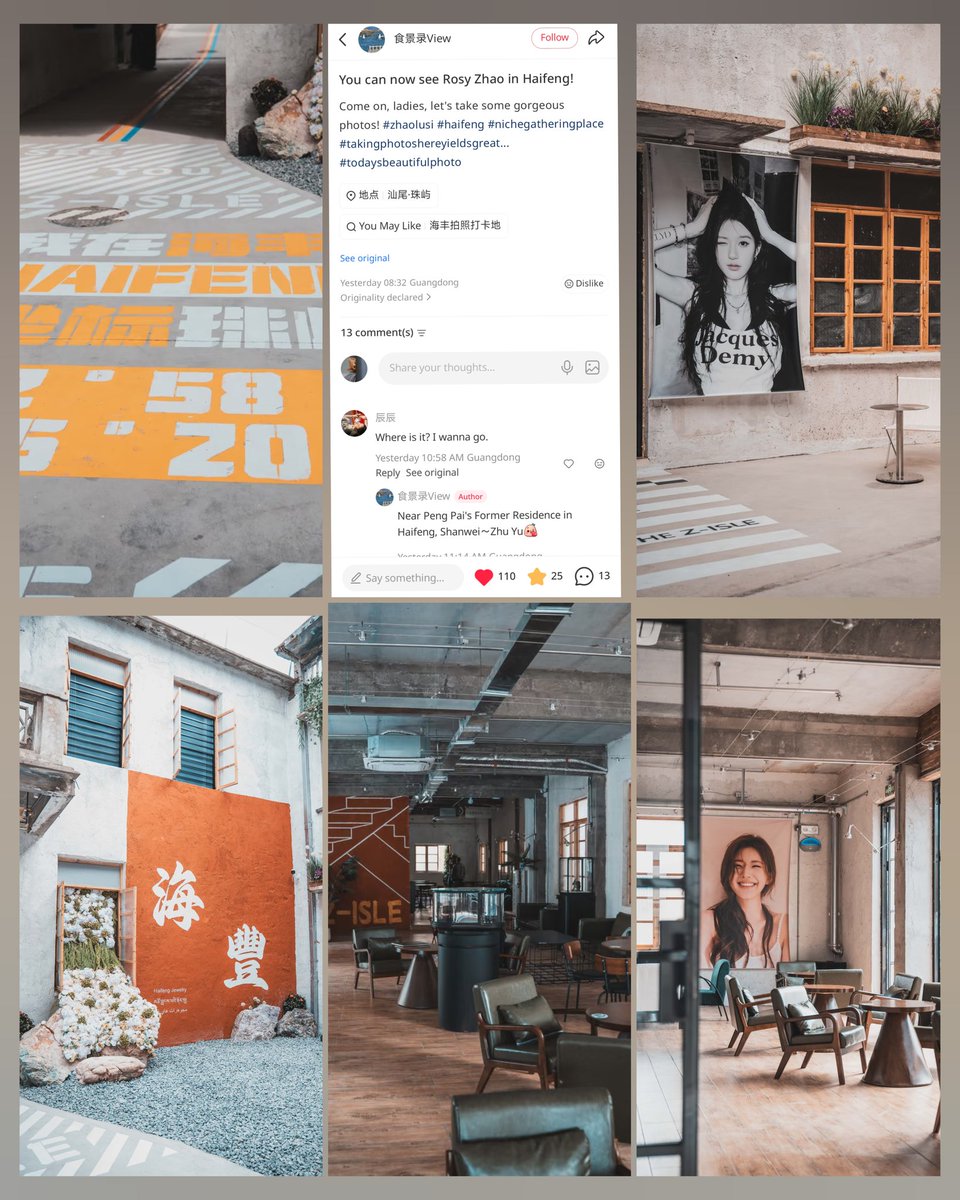 Lusi is so stunning and magnetic that people want to take pictures even with her photo🧡🩶