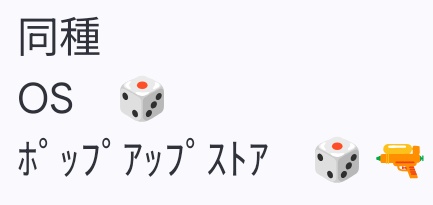 文月@ ツイフィ tweet media