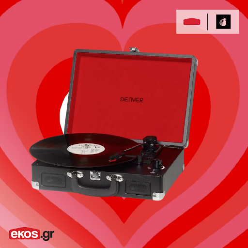 ekosgreece's tweet image. ❤️Το επόμενο σου Πικάπ από το Ekos.gr! ❤️
Διάλεξε το καλύτερο Πικάπ για να το δωρίσεις στον άνθρωπο σου.
Μπορείς να κάνεις τις αγορές σου και με άτοκες δόσεις μέσω TBI, Snappi και Klarna.
 
Το e-shop που πάντα ήθελες!
#Ekosgr #EkosGreece