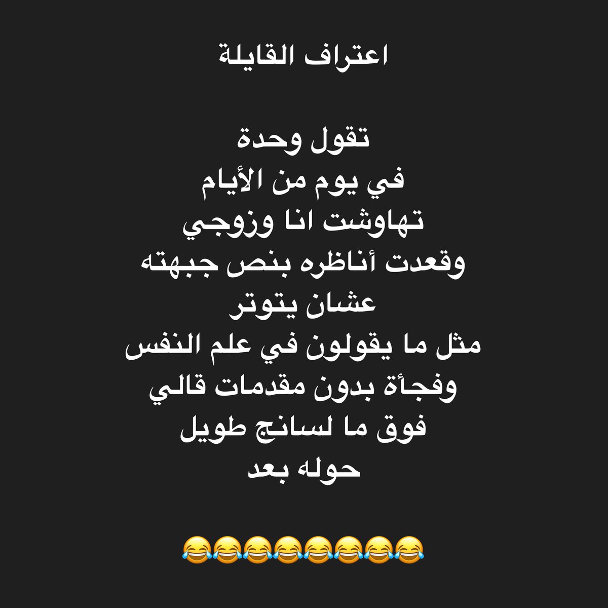 Hamad1977K 🇰🇼 (@hamad__knd) on Twitter photo 