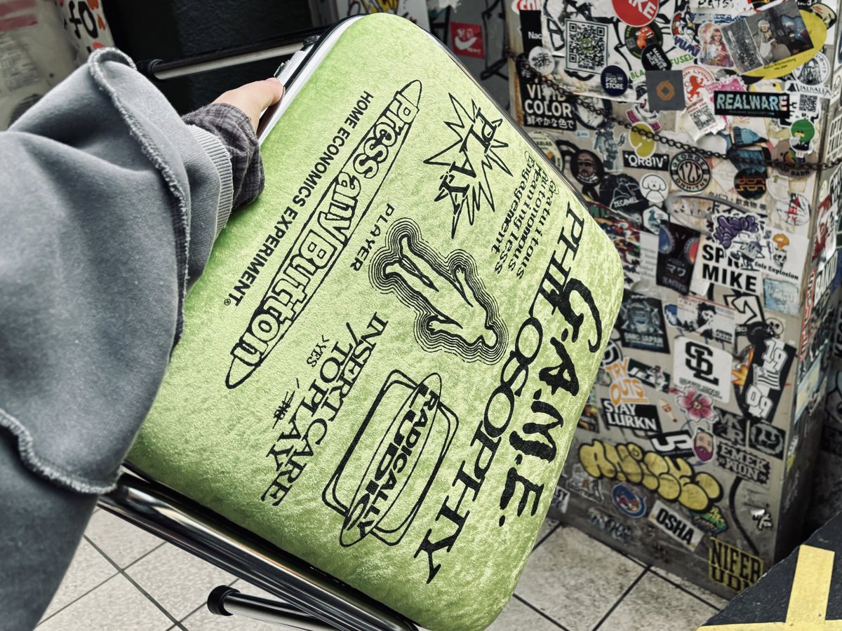 ハードオフのジャンクボックスとHOME ECONOMICS EXPERIMENTのスツール