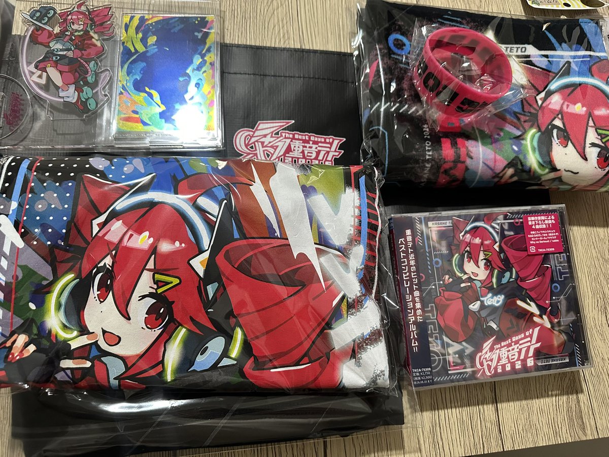 あああああああああ❗️