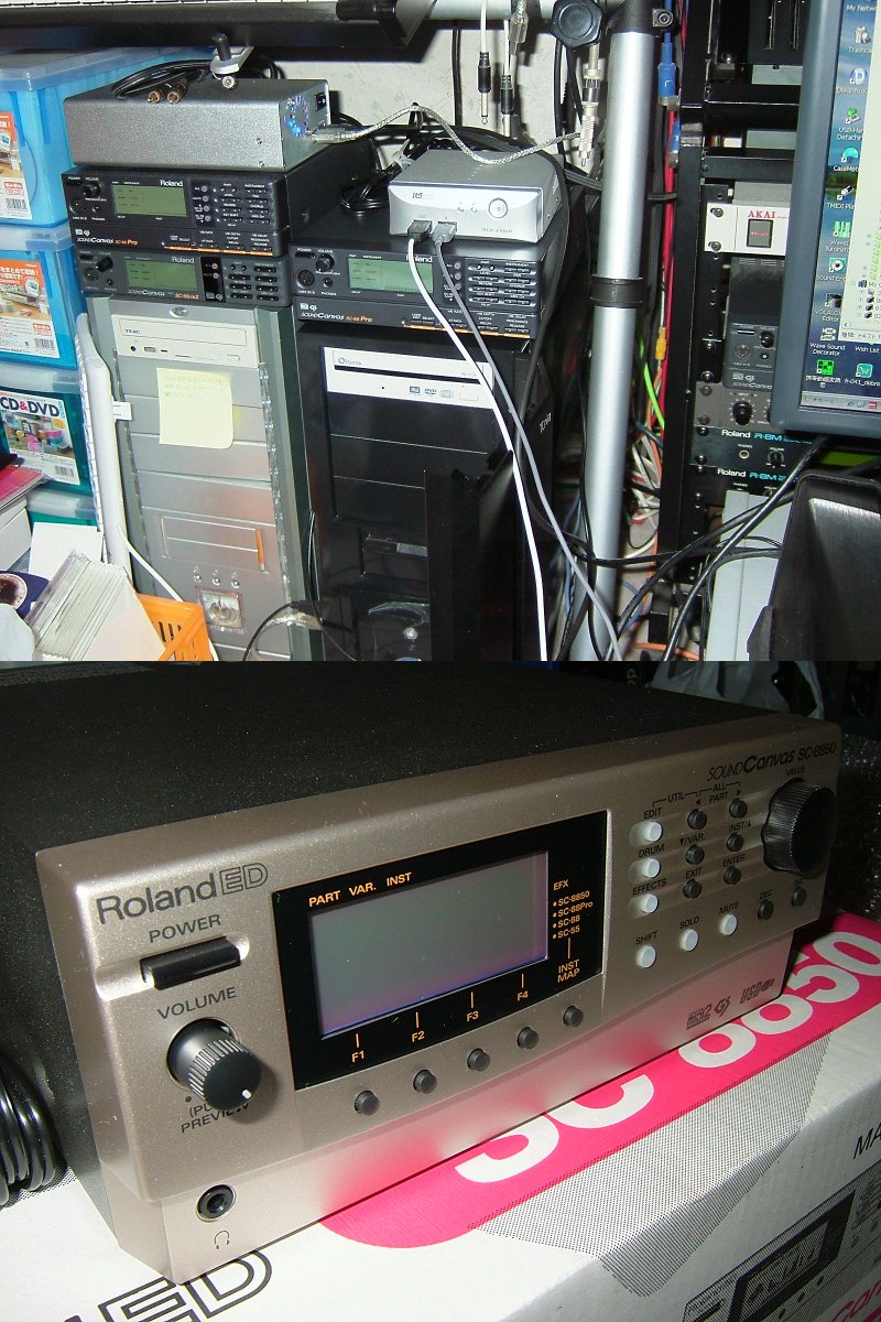 #みんなのRoland見せて 
KORG派なんでRolandはちと少ないんですよね。
しかも自宅の太古の地層に埋もれたものが多くて写真撮れないのがたくさん……