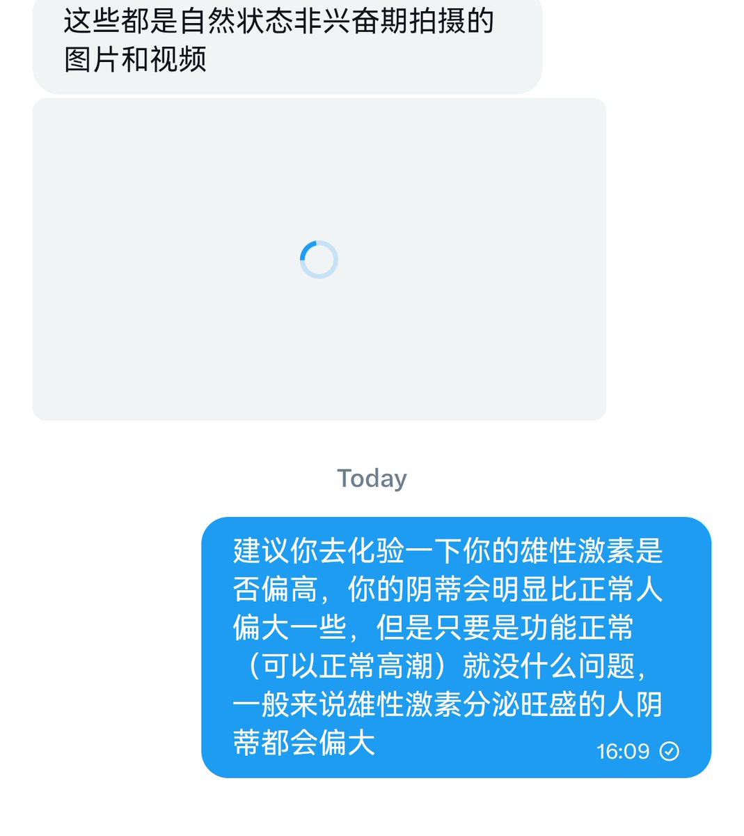 你们的Green老师 tweet media