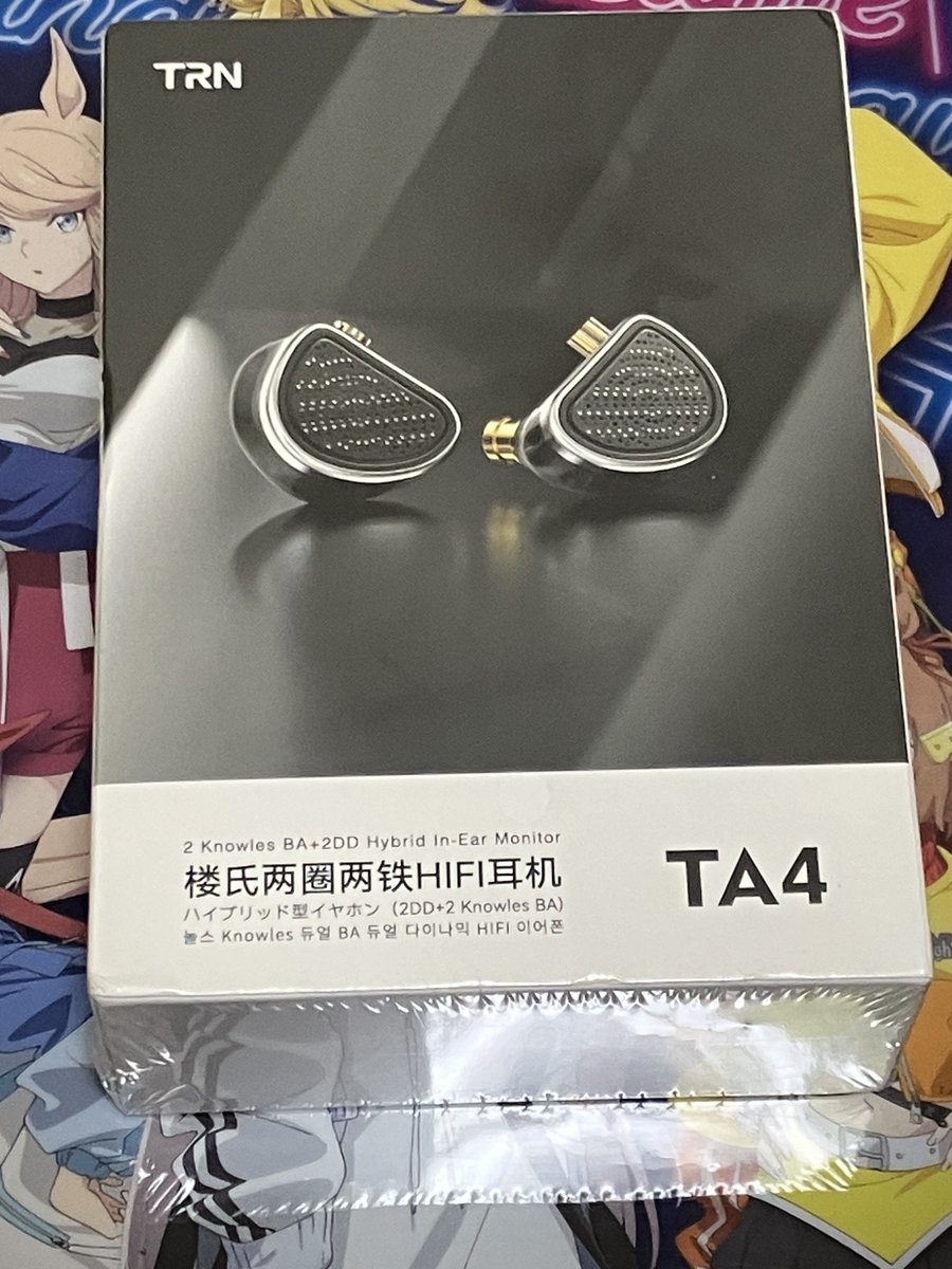 TRN 直営店（Amazon） (@TRNOfficialTRN1) / Posts / X