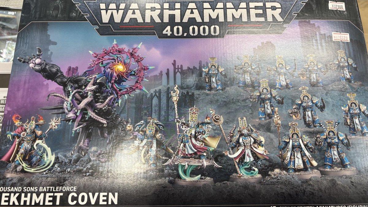 今週土曜日発売のウォーハンマー40K バトルフォース サウザンドサン