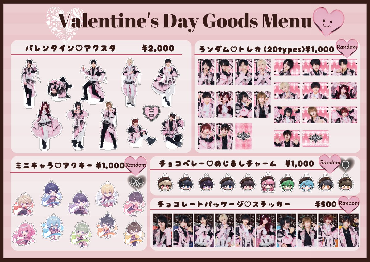 りんたろ。【XP!A】 (@Rintaro_XPIA) / Posts / X