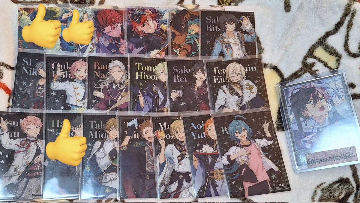 あんスタ(交換譲渡) クリアカード SP N 出⇒凛月 ニキ 零 ライカ 日和