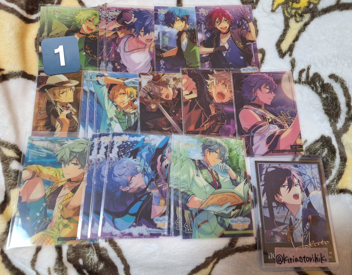 あんスタ(交換譲渡) クリアカード SP N 出⇒凛月 ニキ 零 ライカ 日和