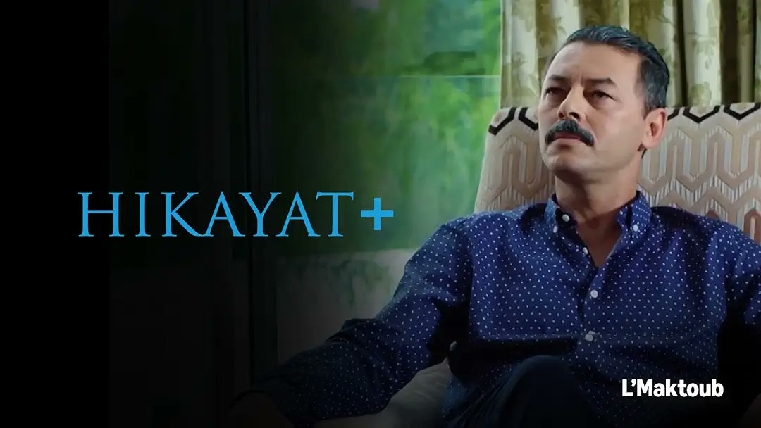fellague's tweet photo. Amazon a lancé ce matin un nouveau service SVOD dédié aux films et séries en provenance du Maroc. Hikayat+ est gratuit pendant 30 jours puis facturé 4,99 €/mois.

Crédit Photo : Amazon/Hikayat+

#Hikayat #HikayatPlus #Maroc #SVOD #VOD #OTT #AmazonChannels #Amazon #Films #Séries #TV