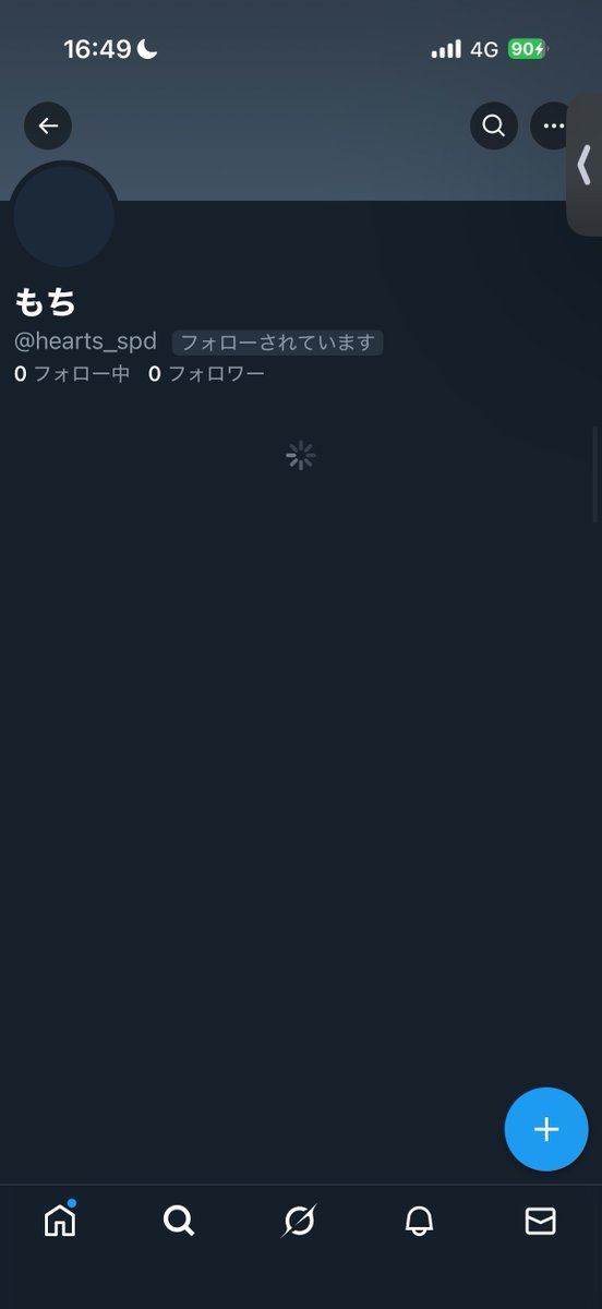 りつ@取引垢(初回maronnie必読) tweet media