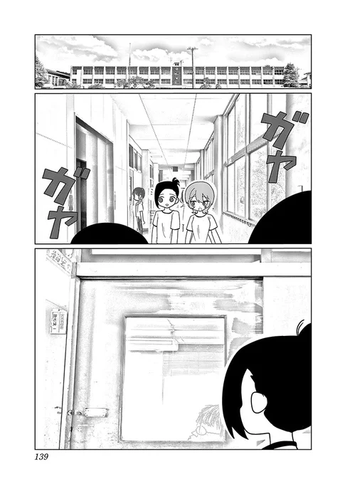 (15/18) 