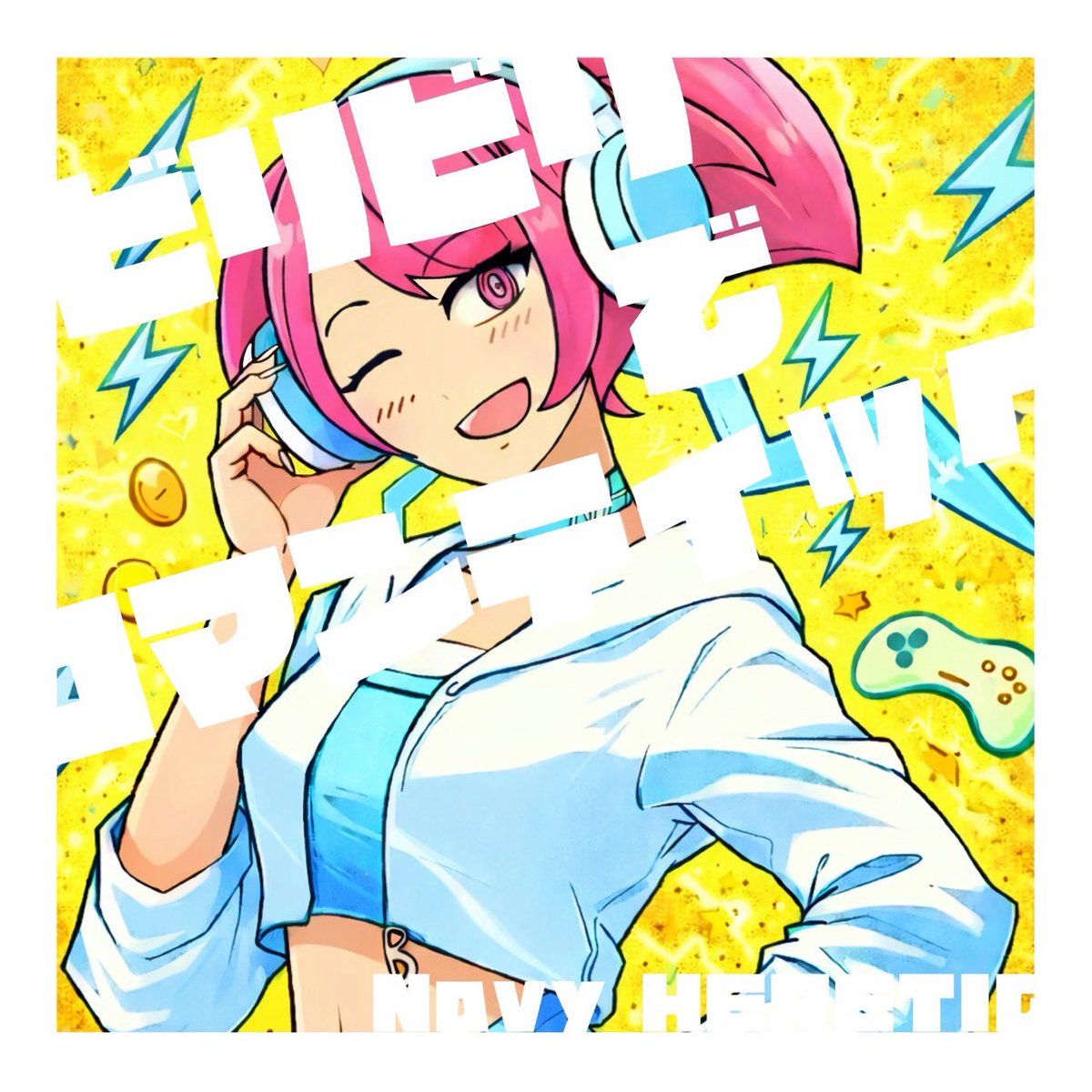 カツマタ(サバ) (@ktmt_yt) / Posts / X