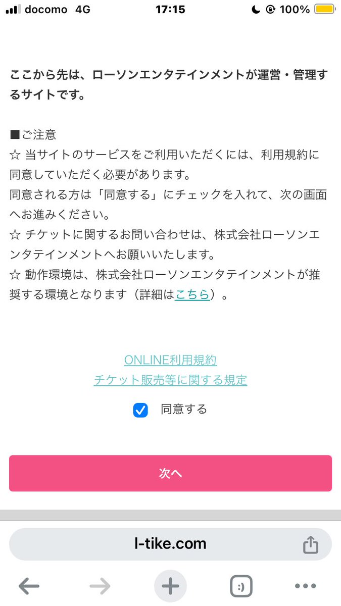 Post by SydneyP on X: これがこう