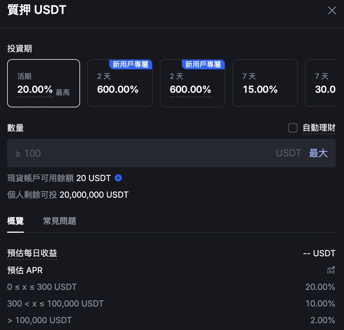 MEXC_華語 tweet media