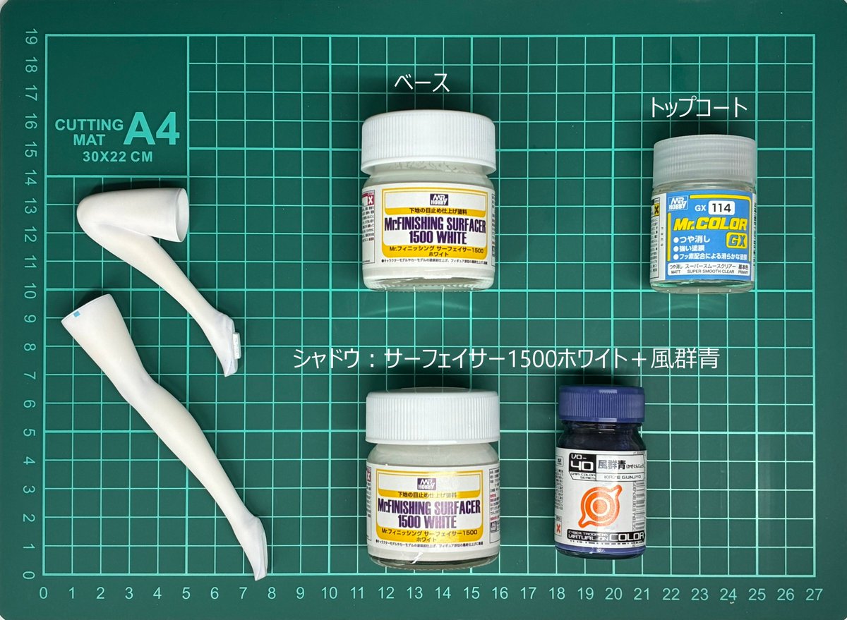 ゆーも/原型師 tweet media