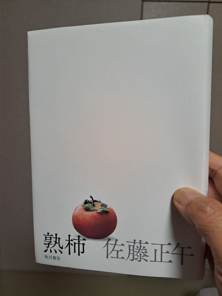 ちぇん153 tweet media